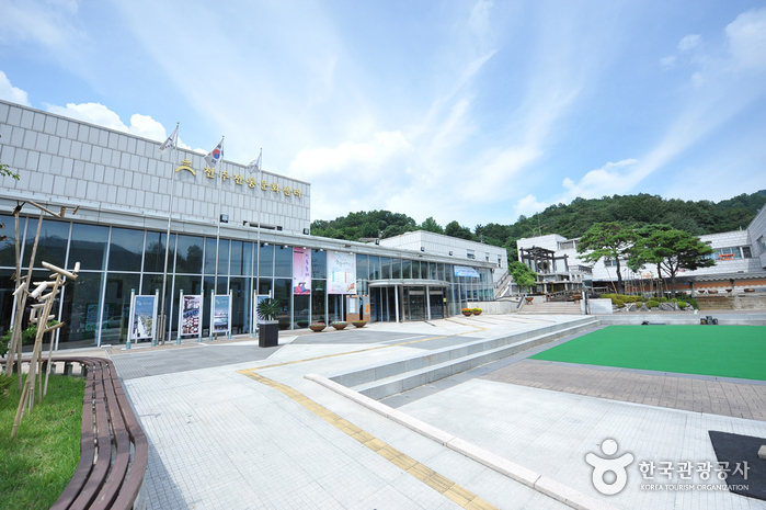 全州传统文化馆(전주전통문화관)