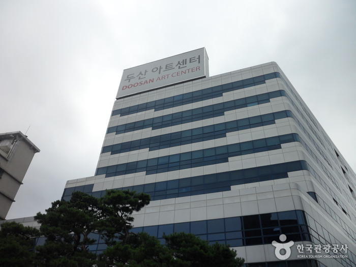 斗山艺术中心두산아트센터 斗山艺术中心두산아트센터