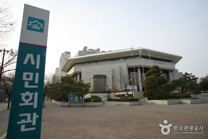 富川市民会馆(부천시민회관)