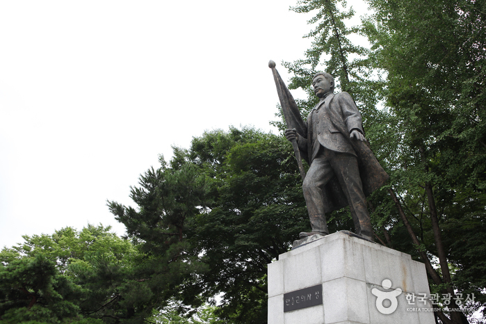 安重根义士纪念馆(안중근의사기념관)