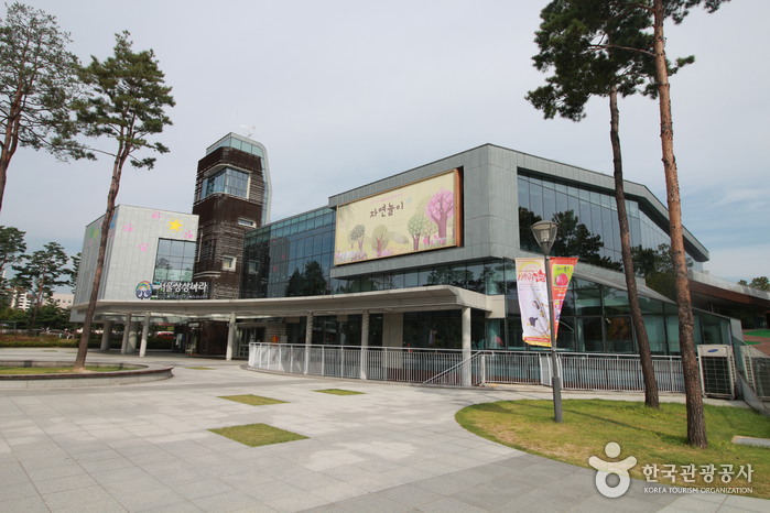 首尔想象国度(서울상상나라)