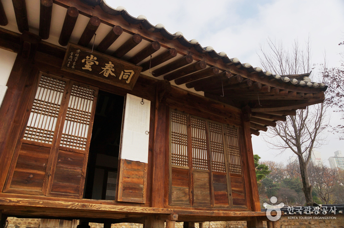 大田懷德同春堂(대전 회덕 동춘당) 大田懷德同春堂(대전 회덕 동춘당)