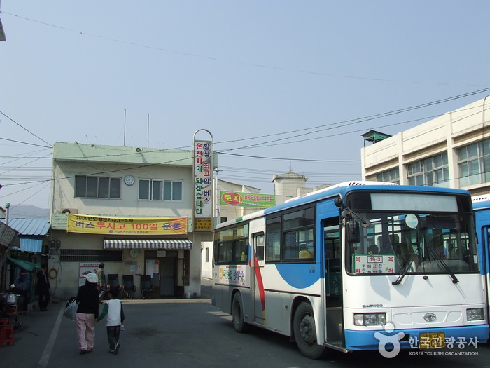 沃川市外巴士公用客運站(옥천시외버스공용터미널)