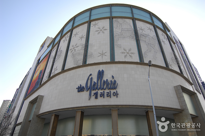 Galleria百貨公司(水原店)(갤러리아백화점 수원점)
