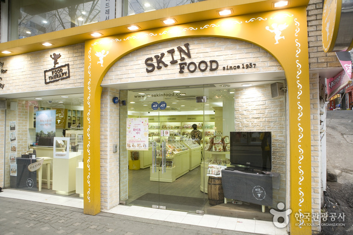Skin Food(新村店)(스킨푸드 (신촌점))