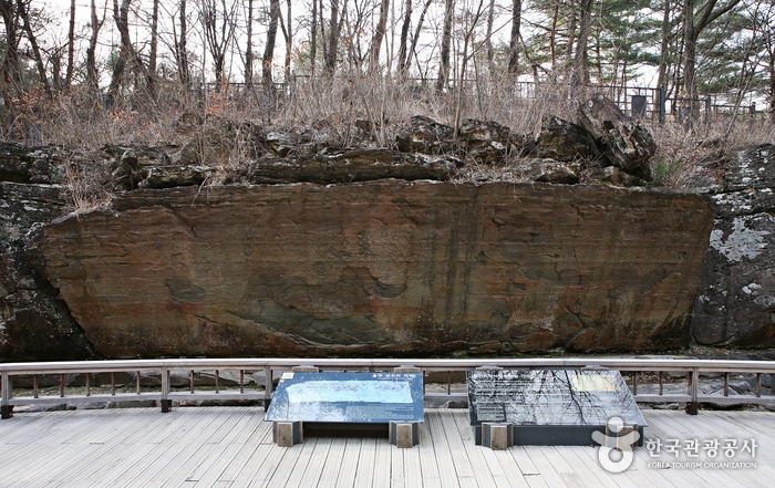 Petroglyphs of Cheonjeon-ri, Ulju (울주 천전리 각석)