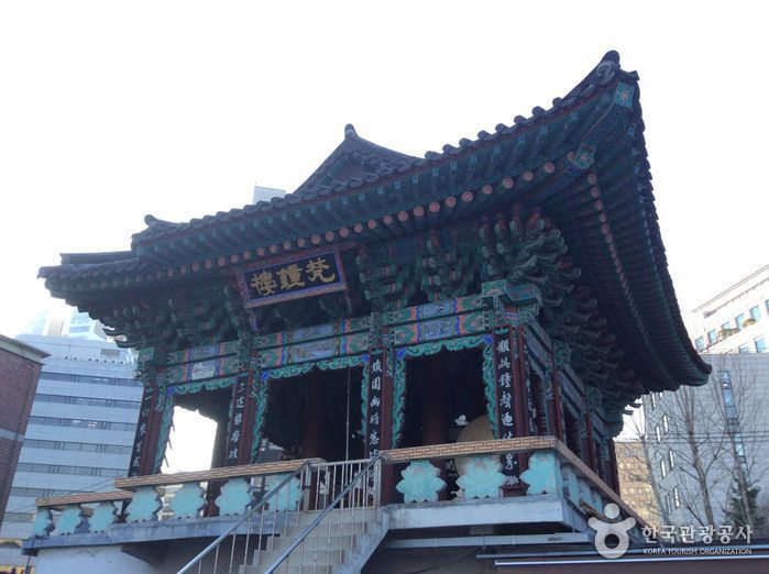 Seoul Jogyesa Temple (조계사(서울))