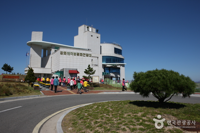 Ganghwado Jejeokbong Peace Observatory (강화도제적봉 평화전망대 )