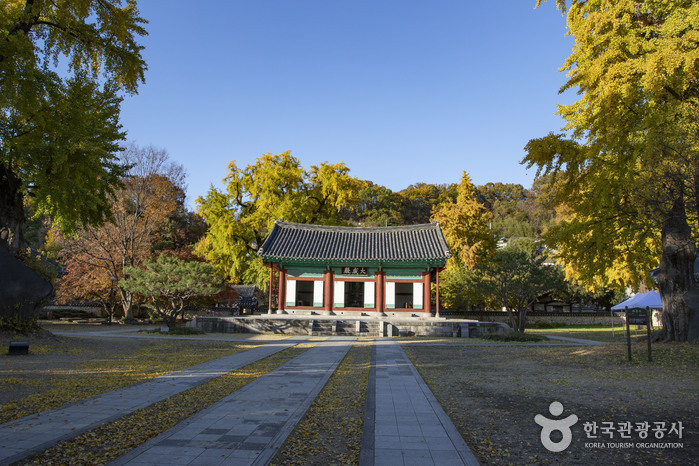 Jeonjuhyanggyo Local Confucian School (전주향교)