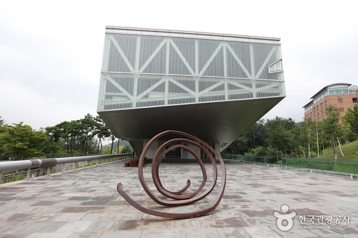 Museum of Art, Seoul National University (서울대학교미술관)