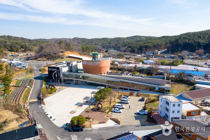 Oegosan Onggi Village (외고산옹기마을)