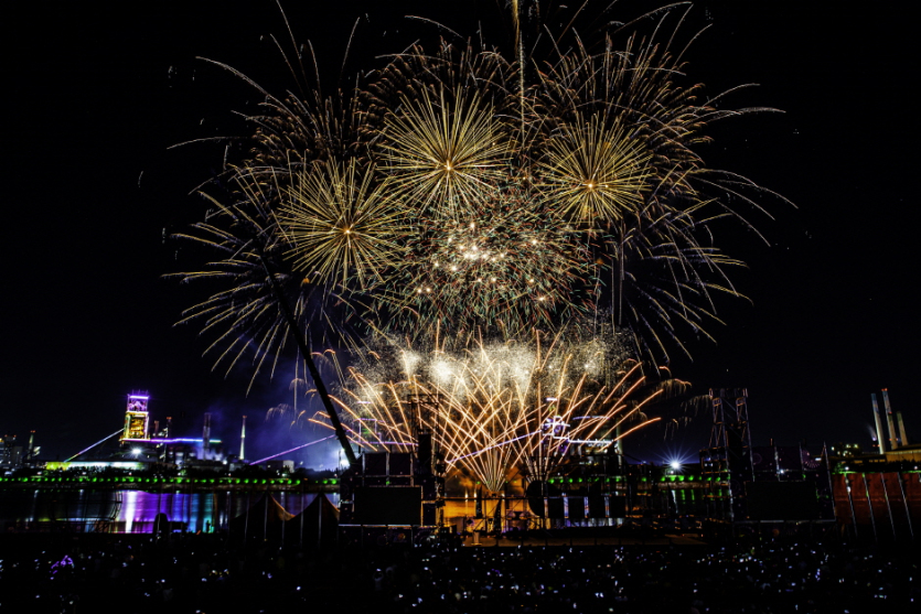 Pohang International Fireworks Festival (포항국제불빛축제)