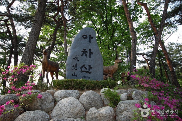 Forteresse Achasanseong (아차산성)