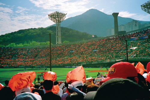 Complexe sportif de Busan (부산종합운동장)
