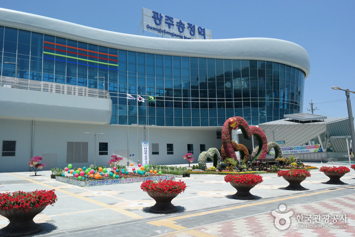 Gare Songjeong à Gwangju (광주 송정역)