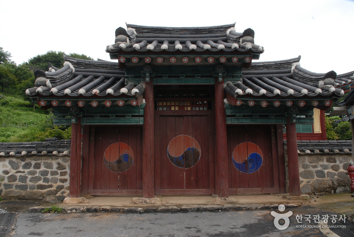 Ecole confucianiste Jeonui Hyanggyo (전의향교)