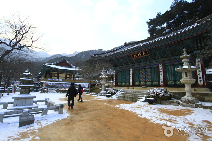 Temple Donghaksa à Gongju (동학사(공주))