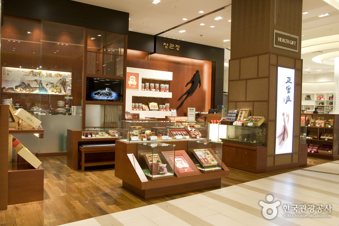 Jeonggwanjang (branche de Lotte Department Store - Centum City) (정관장-롯데백화점 센텀시티점)