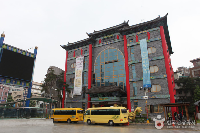 Centre culturel Hanjung (한중문화관)