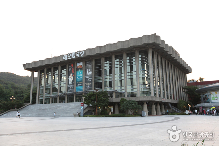 Théâtre national de Corée (국립중앙극장)