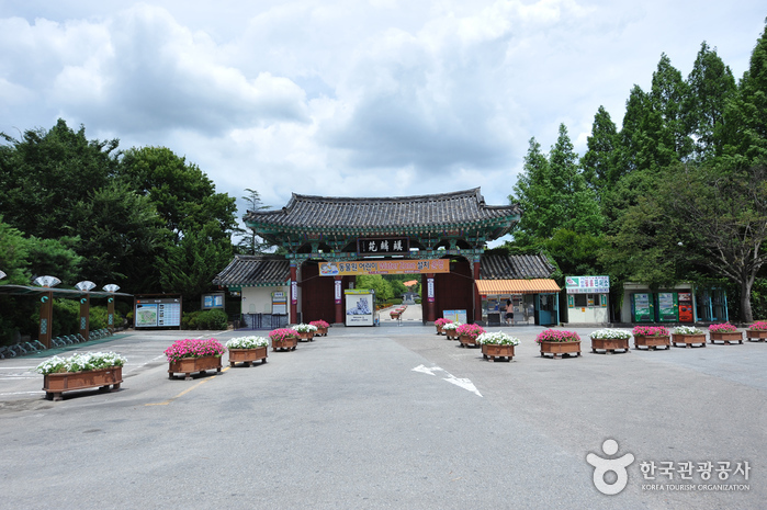 Zoo de Jeonju (전주동물원)