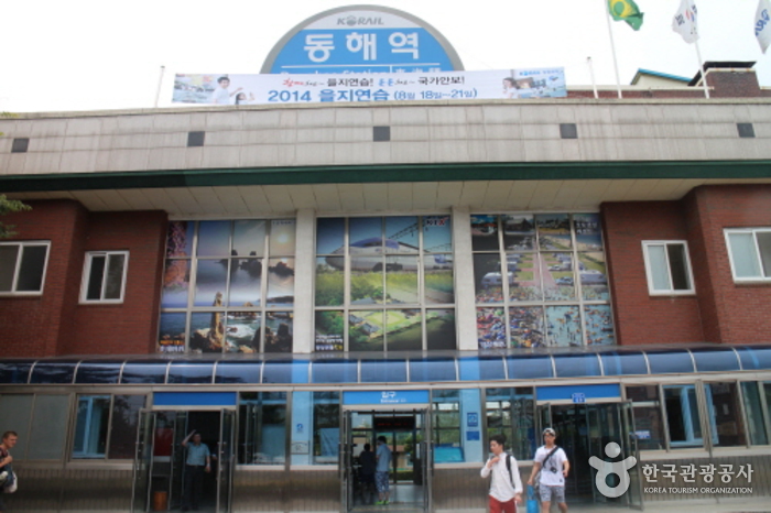 Gare de Donghae (동해역)