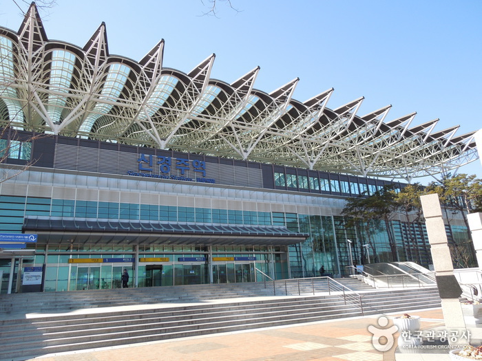 Gare de Singyeongju