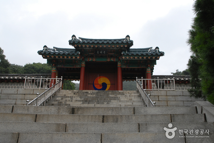 Sanctuaire de Hyeonchungsa (현충사)