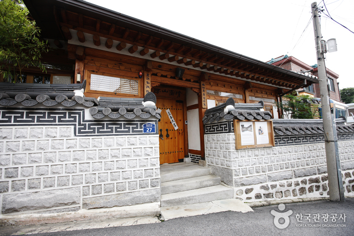Seongsim Arts & Crafts (청원산방-성심예공원)
