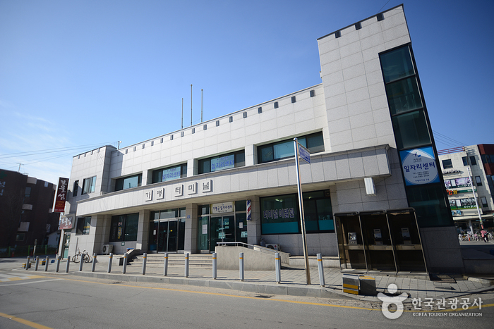 Terminal des bus interurbains de Gapyeong (가평시외버스터미널)