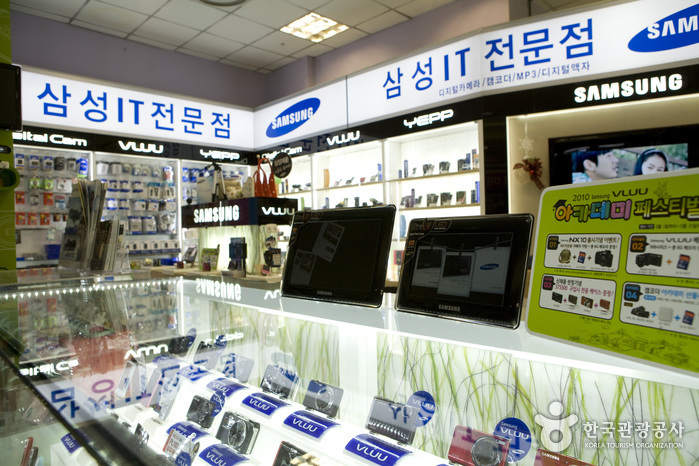 Samsung Electronics (삼성 IT 전문점)