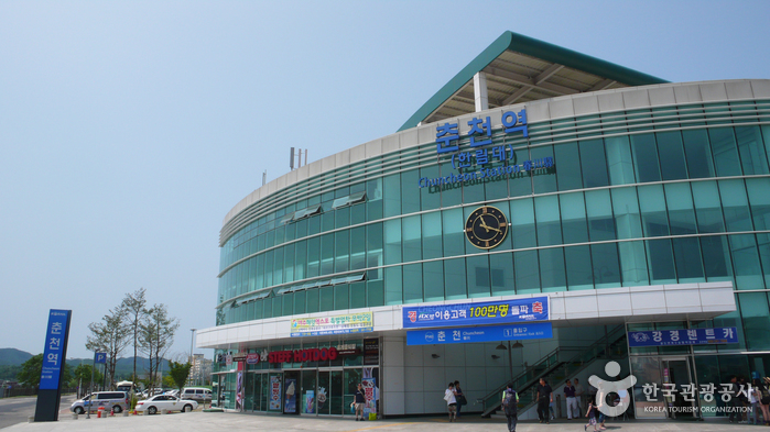 Gare de Chuncheon (춘천역)