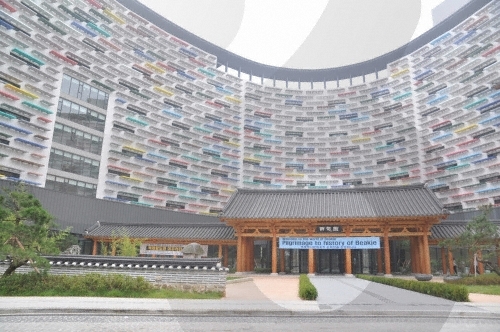 Lotte Buyeo Resort (롯데부여리조트)