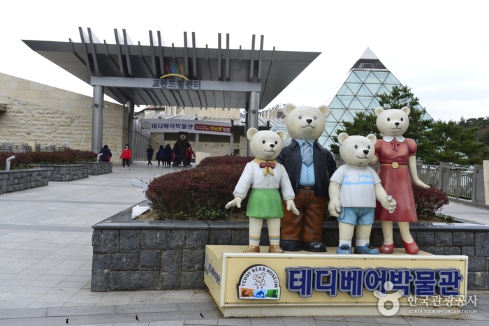 Musée de l’ours en peluche à Gyeongju ((테디베어박물관-경주)