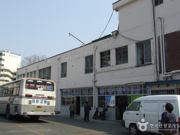 Terminal de Bus Gimcheon