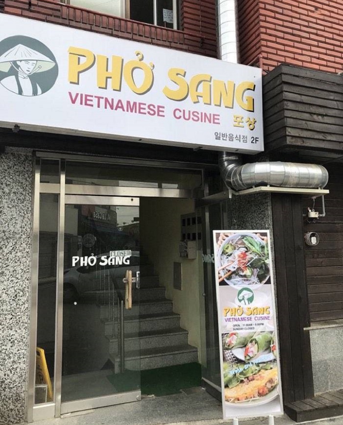 Pho Sang (포상)
