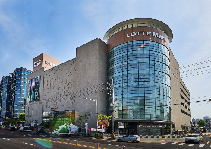 Centre commercial Lotte Mart (Yangpyeong) (롯데마트 서울 양평점)