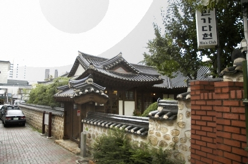Mingadaheon Tea House (Min's Club) (민가다헌)