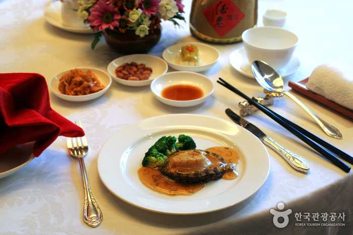 Great Shanghai (대상해)