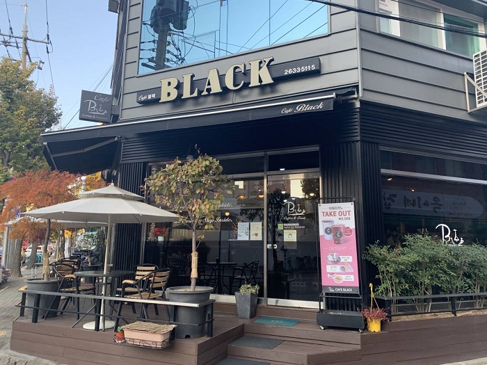 CAFÉ BLACK (카페블랙)