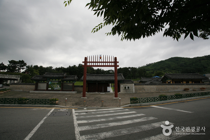 Tombe royale de la Reine Heo à Gimhae (김해 수로왕비릉)