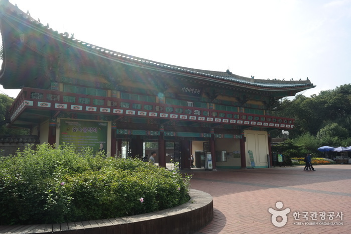 Grand Parc des Enfants de Séoul (서울 어린이대공원)