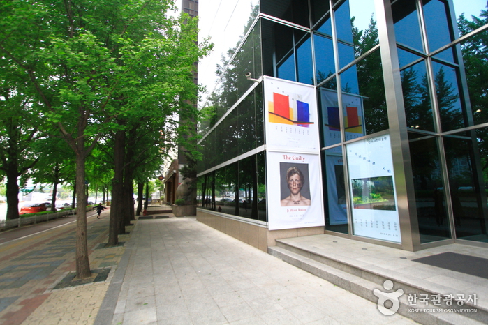 Le musée de la photographie à Séoul (한미사진미술관)