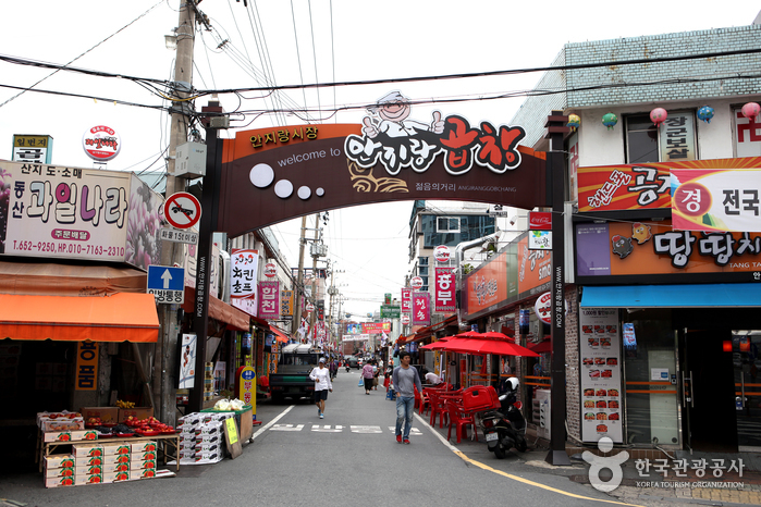 Rue du Gopchang au marché Anjirang (안지랑 곱창골목)