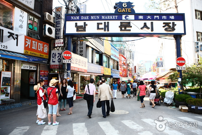 Marché du Ginseng à Namdaemun (남대문인삼시장)
