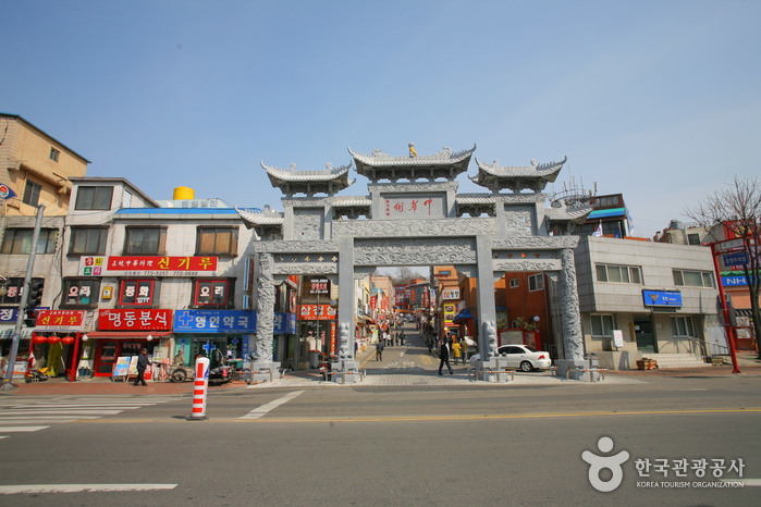 La rue du Jajangmyeon dans quartier chinois de Incheon (인천 차이나타운 자장면거리)