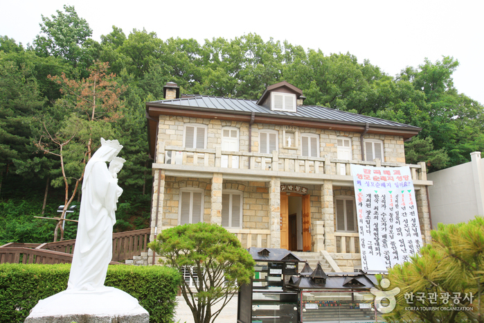 Musée Maegoe 매괴박물관