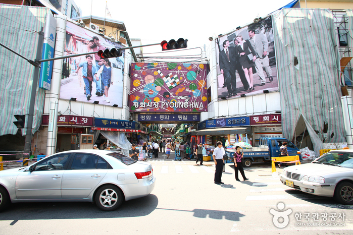 Pyeonghwa, la Fashion Town de Dongdaemun (서울 평화시장)