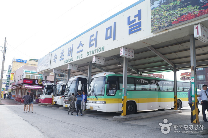 Terminal des bus interurbains de Sokcho
