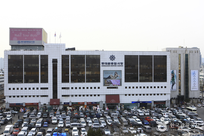 Marché Dongdaemun (동대문종합시장 쇼핑타운)